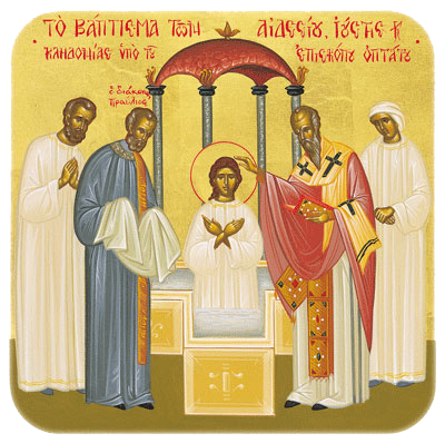 Křest svaté Justiny