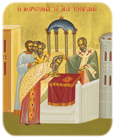 Pomazání svatého Kypriána biskupem