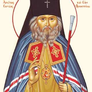 Svatý Jan Maximovič